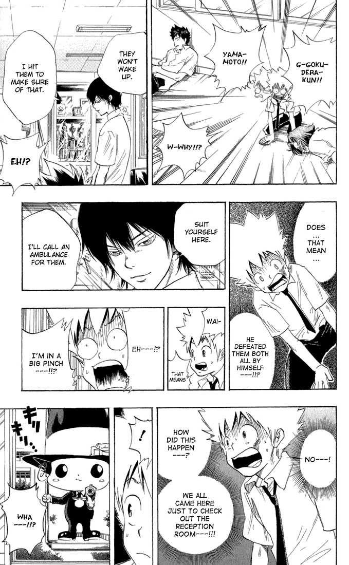 Read Kateikyoushi Hitman Reborn! Manga Online