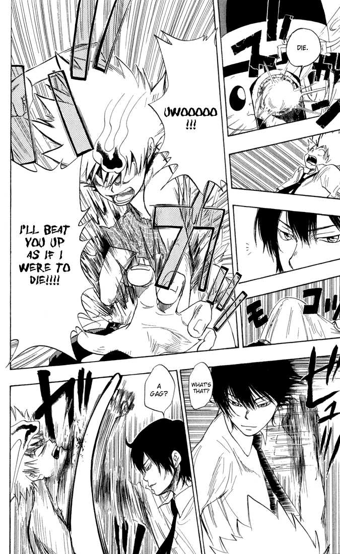 Read Kateikyoushi Hitman Reborn! Manga Online