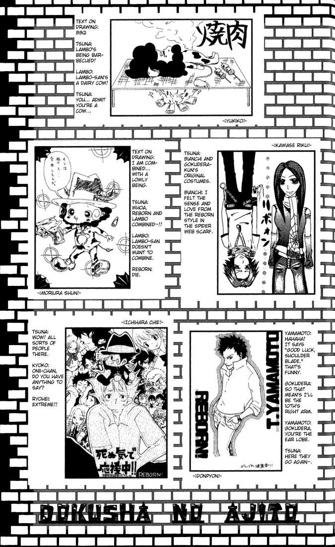 Read Kateikyoushi Hitman Reborn! Manga Online