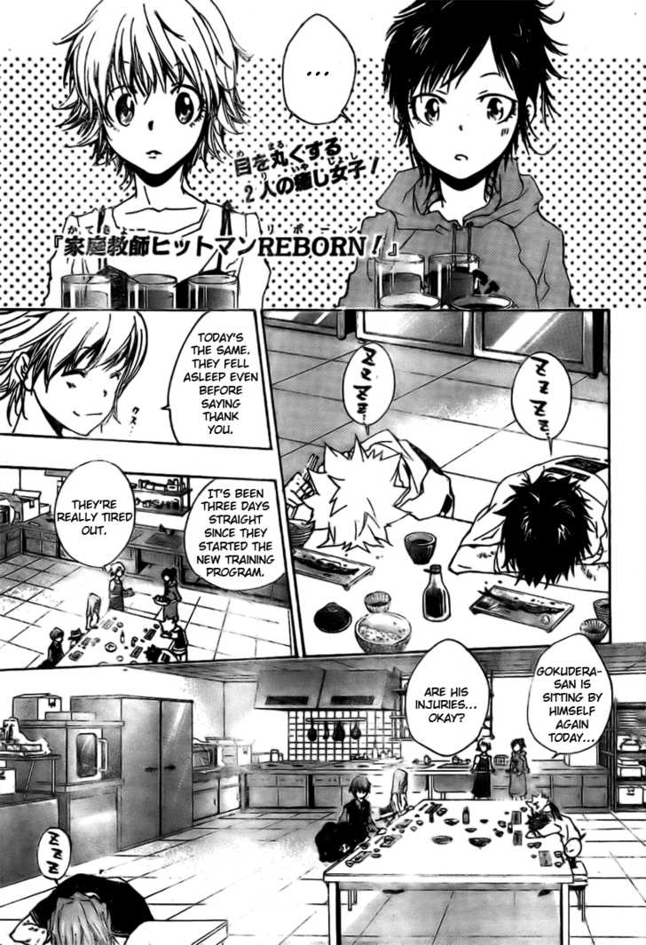 Read Kateikyoushi Hitman Reborn! Manga Online