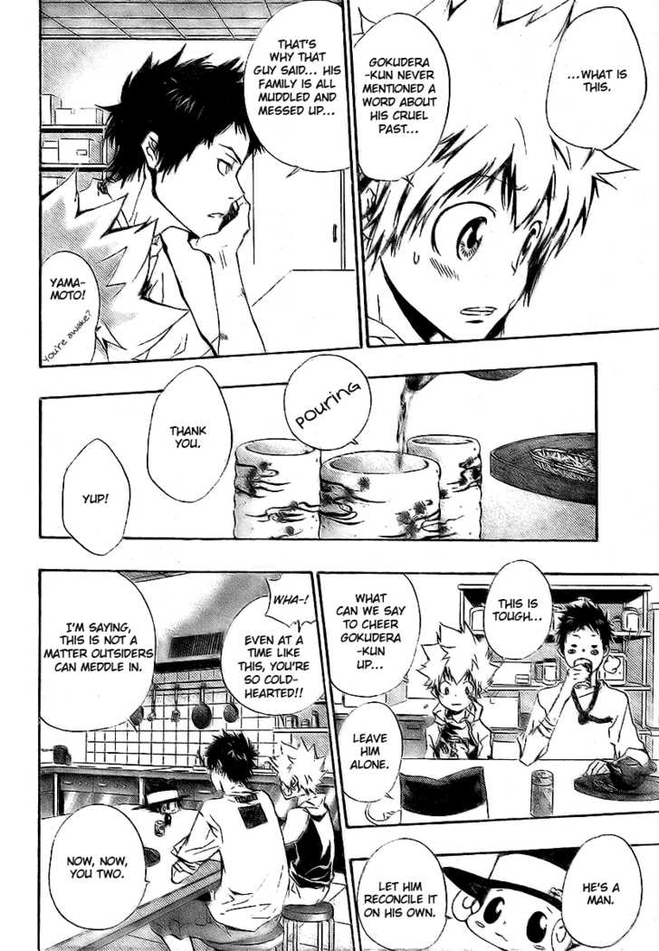 Read Kateikyoushi Hitman Reborn! Manga Online