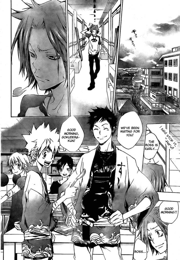 Read Kateikyoushi Hitman Reborn! Manga Online