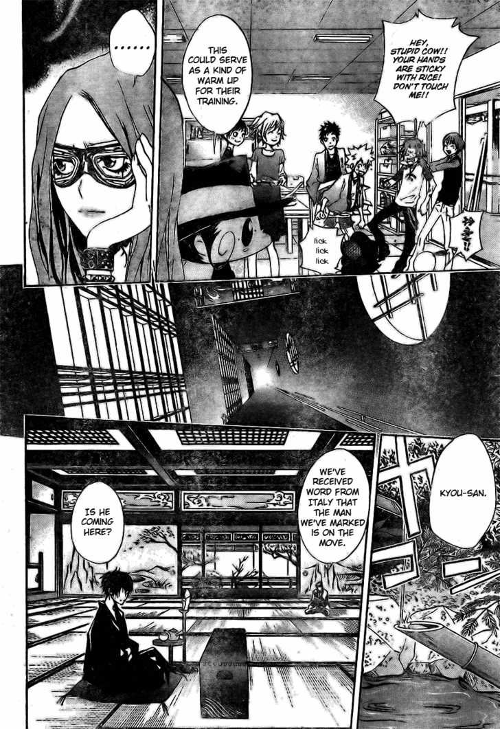 Read Kateikyoushi Hitman Reborn! Manga Online