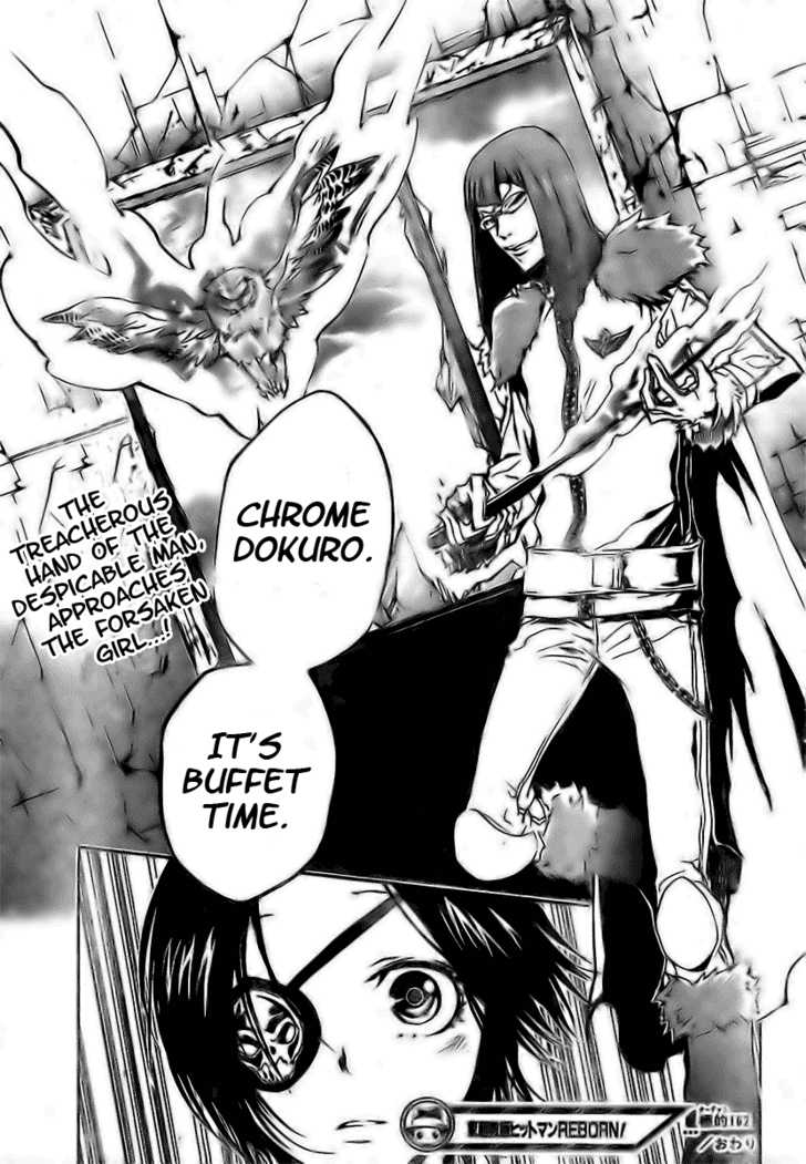 Read Kateikyoushi Hitman Reborn! Manga Online