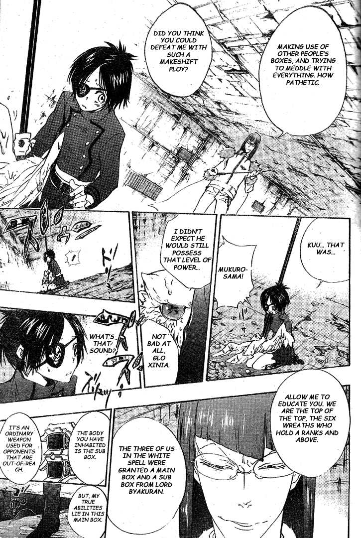 Read Kateikyoushi Hitman Reborn! Manga Online