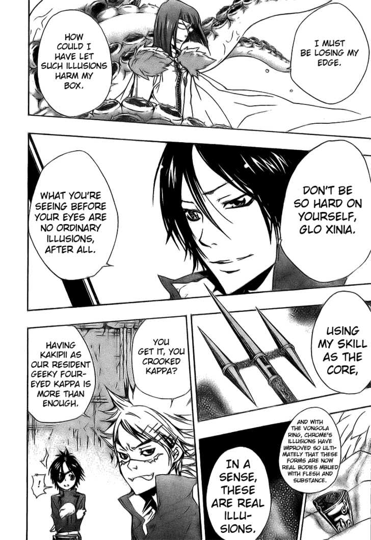 Read Kateikyoushi Hitman Reborn! Manga Online