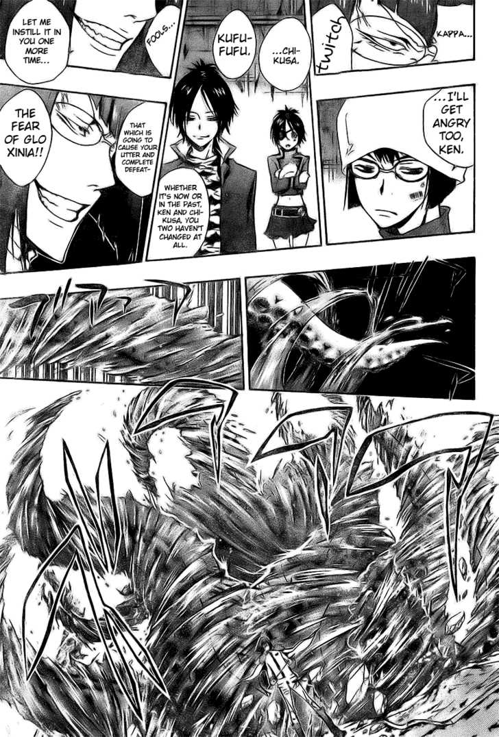 Read Kateikyoushi Hitman Reborn! Manga Online