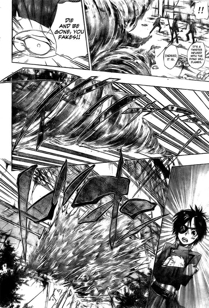 Read Kateikyoushi Hitman Reborn! Manga Online