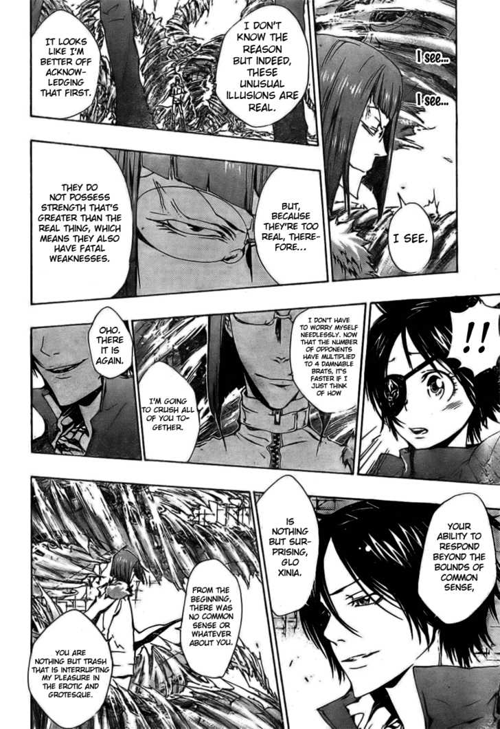 Read Kateikyoushi Hitman Reborn! Manga Online