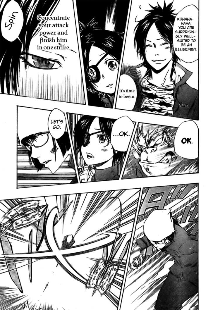 Read Kateikyoushi Hitman Reborn! Manga Online