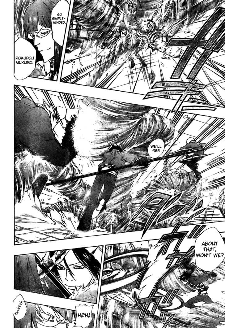 Read Kateikyoushi Hitman Reborn! Manga Online