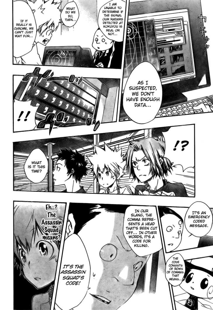 Read Kateikyoushi Hitman Reborn! Manga Online