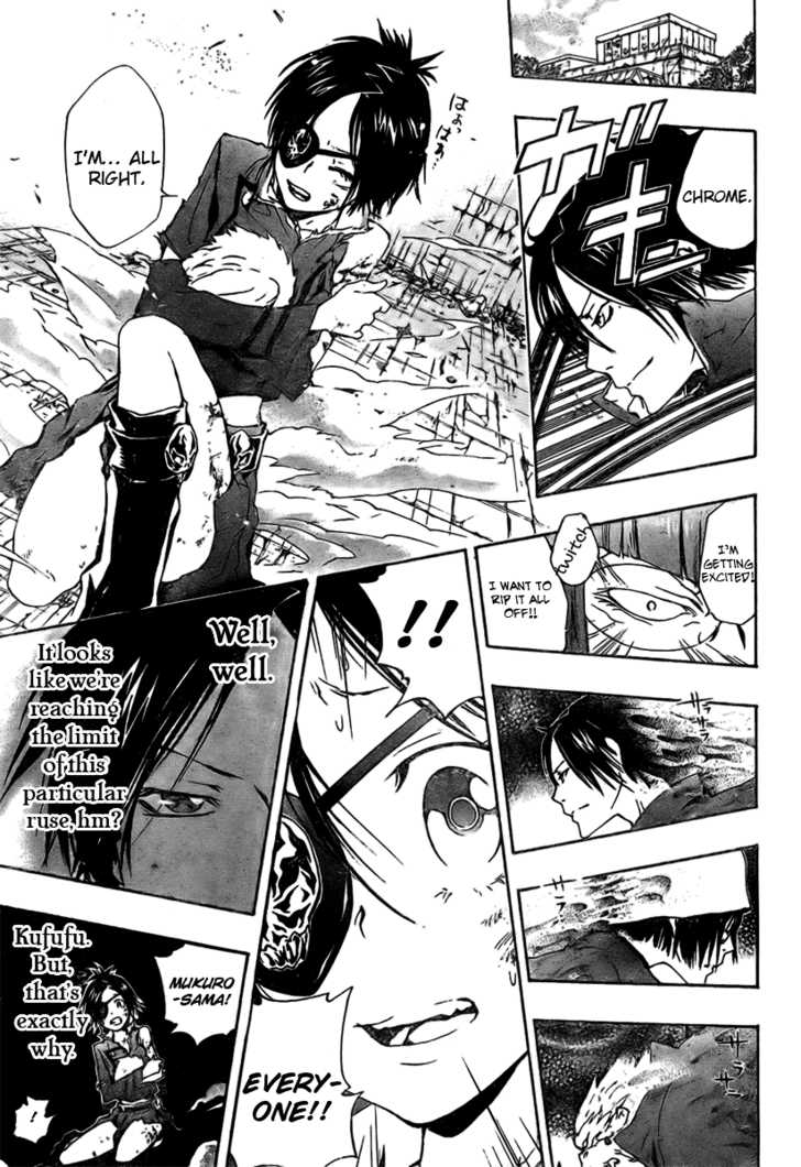 Read Kateikyoushi Hitman Reborn! Manga Online