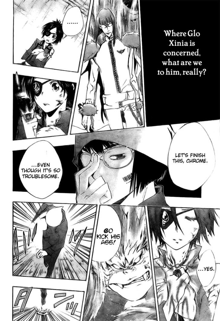 Read Kateikyoushi Hitman Reborn! Manga Online