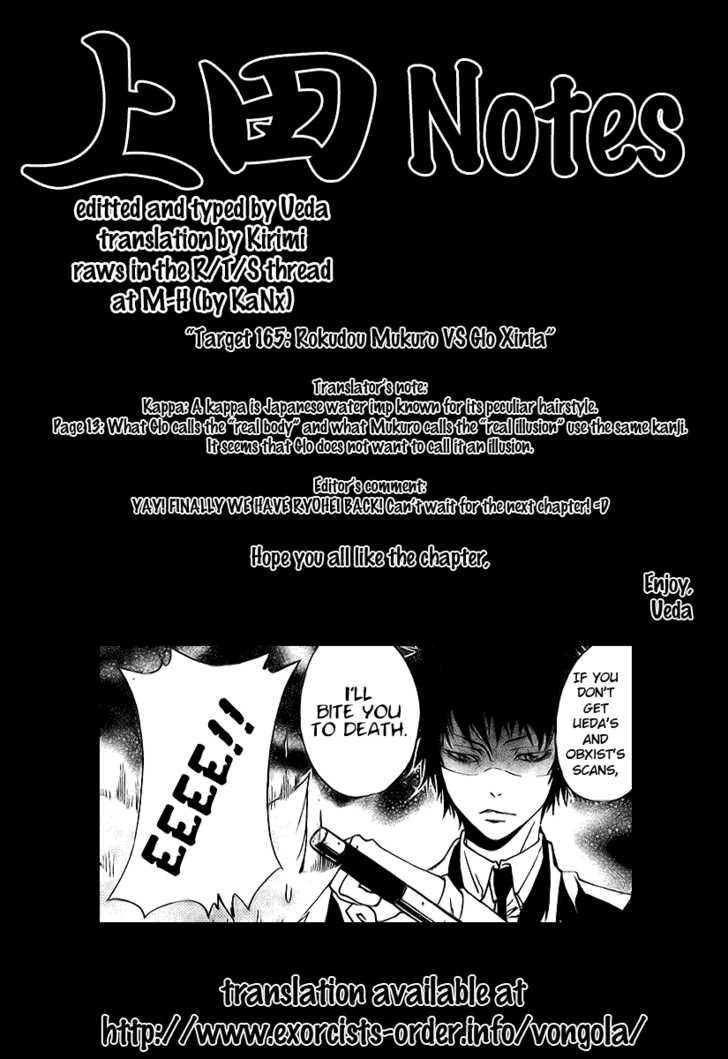 Read Kateikyoushi Hitman Reborn! Manga Online