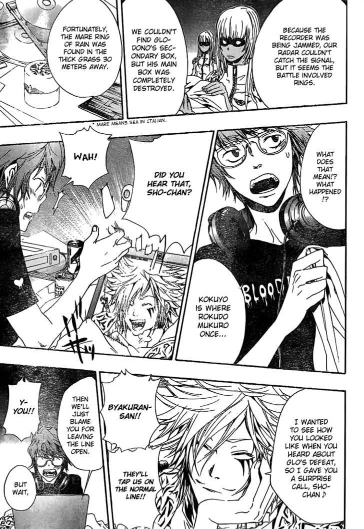 Read Kateikyoushi Hitman Reborn! Manga Online