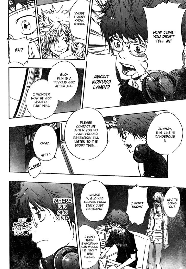 Read Kateikyoushi Hitman Reborn! Manga Online