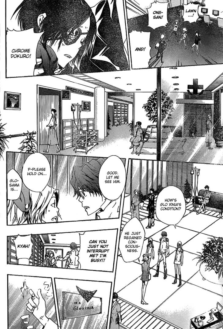 Read Kateikyoushi Hitman Reborn! Manga Online