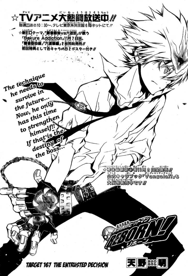 Read Kateikyoushi Hitman Reborn! Manga Online