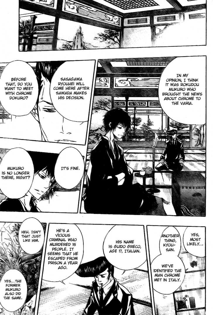 Read Kateikyoushi Hitman Reborn! Manga Online