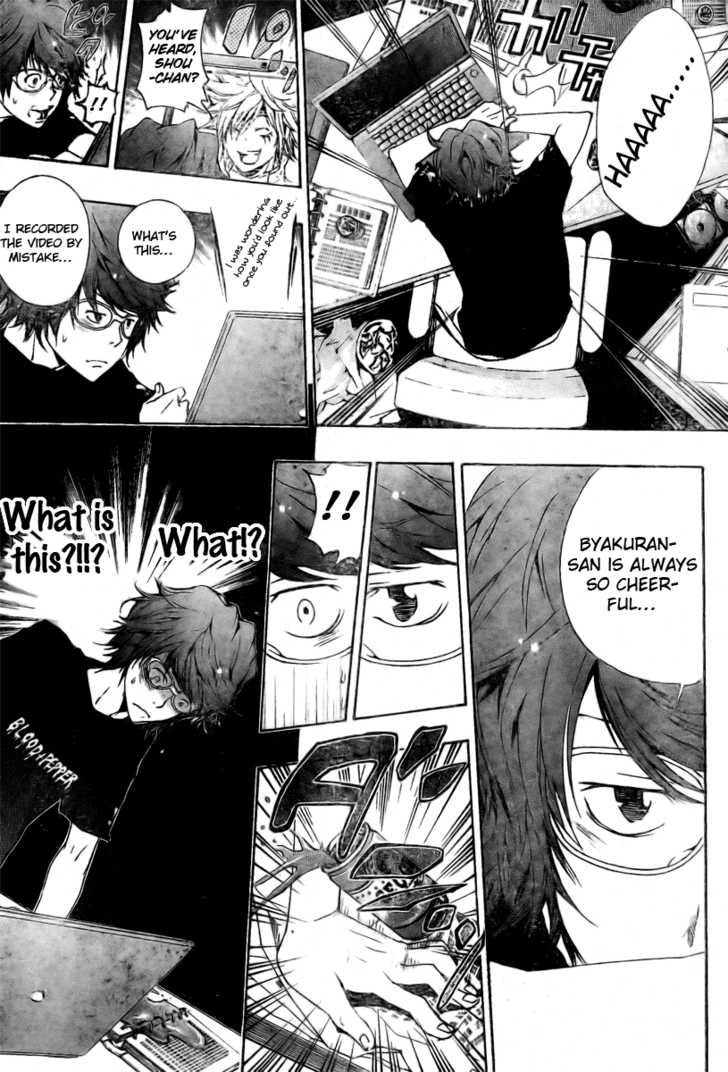 Read Kateikyoushi Hitman Reborn! Manga Online