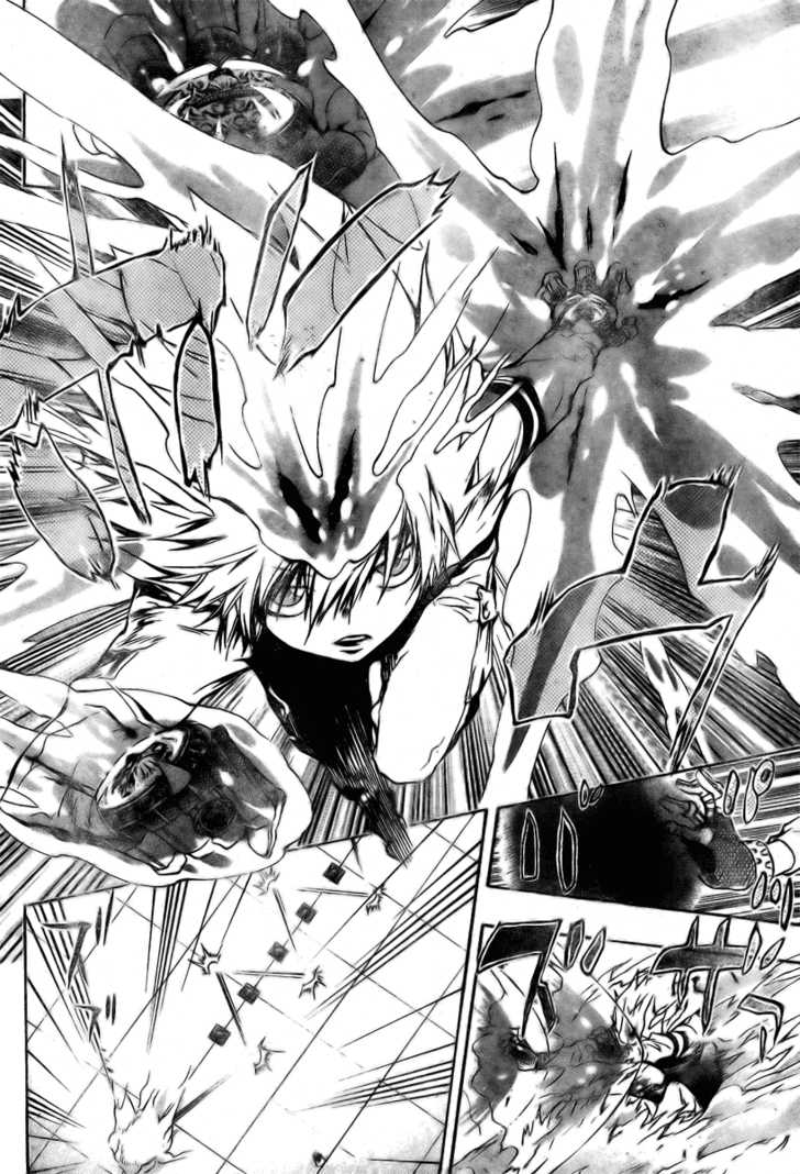 Read Kateikyoushi Hitman Reborn! Manga Online