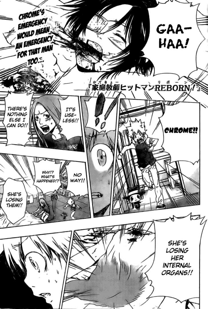 Read Kateikyoushi Hitman Reborn! Manga Online