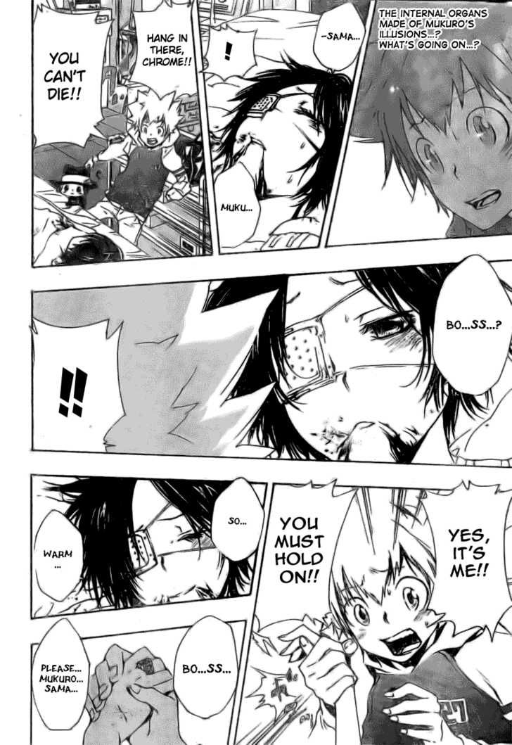 Read Kateikyoushi Hitman Reborn! Manga Online