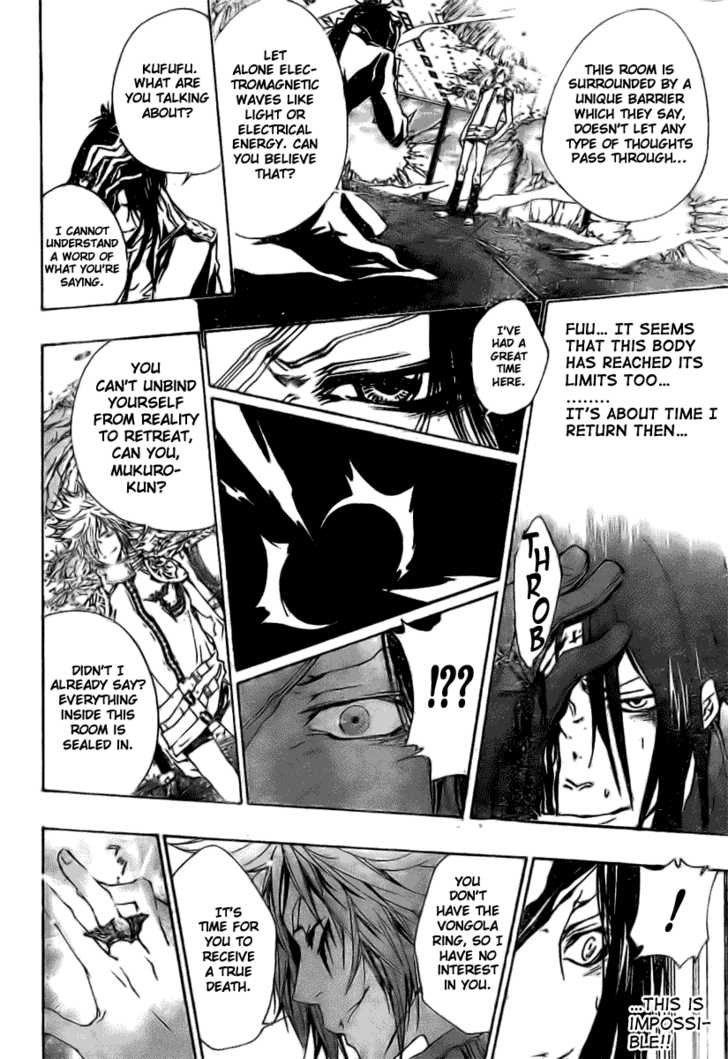 Read Kateikyoushi Hitman Reborn! Manga Online