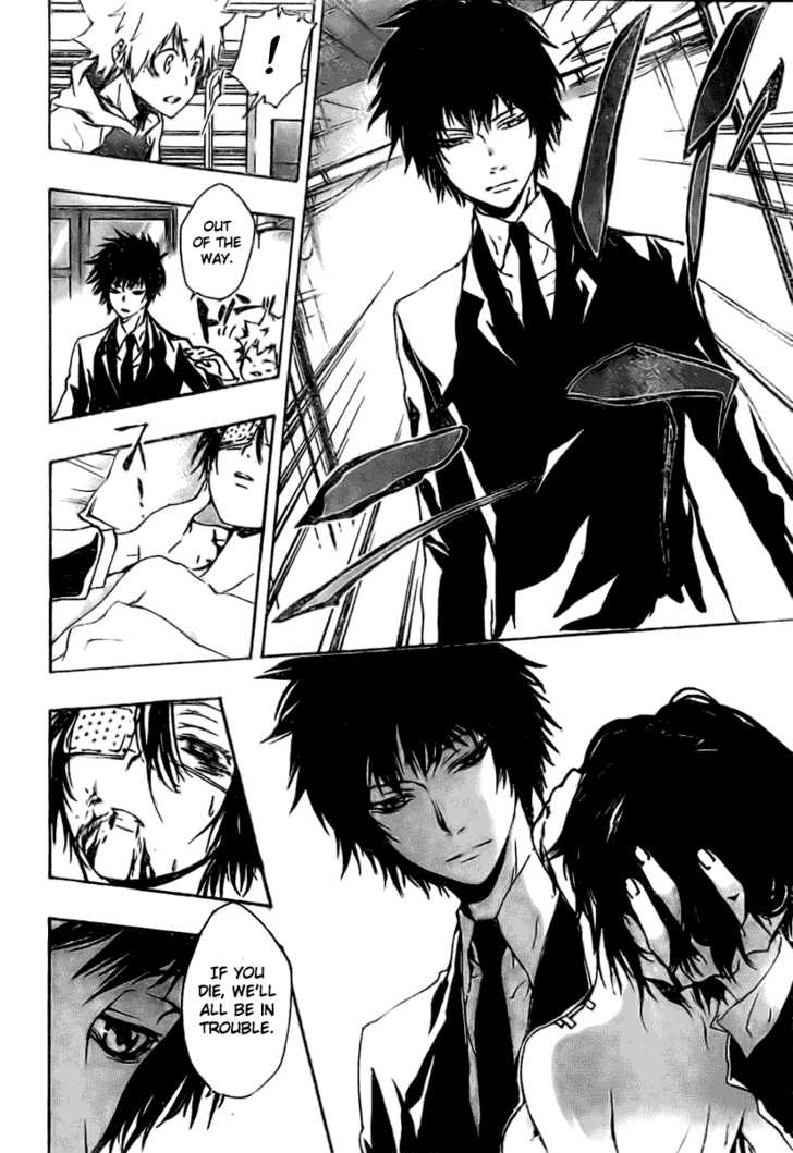 Read Kateikyoushi Hitman Reborn! Manga Online