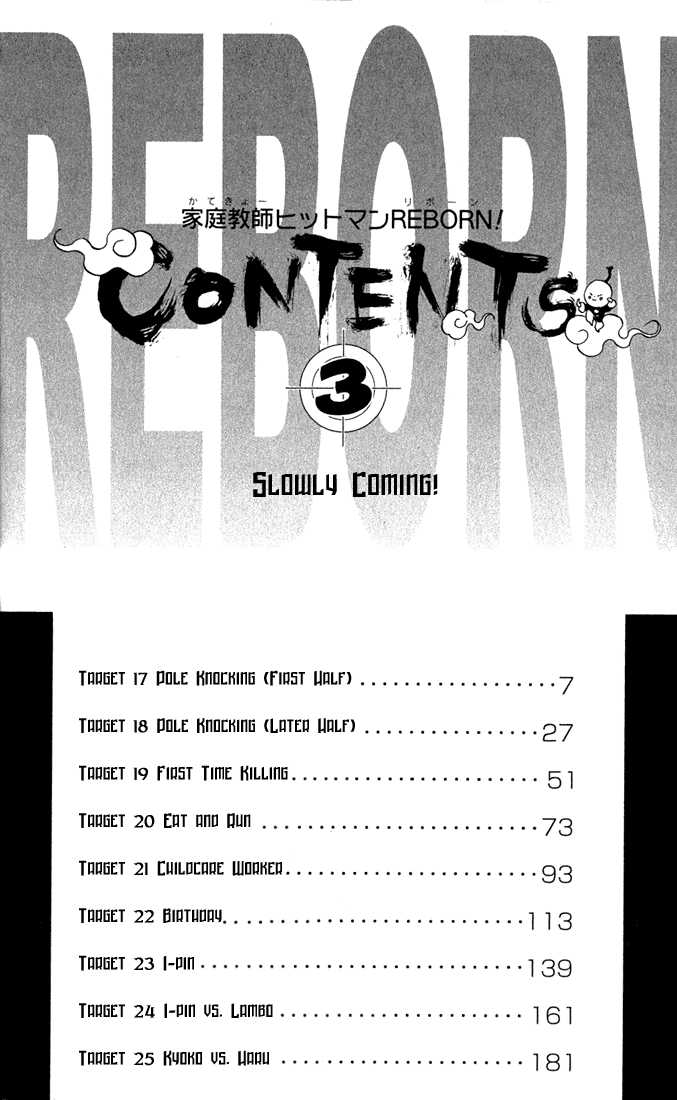 Read Kateikyoushi Hitman Reborn! Manga Online