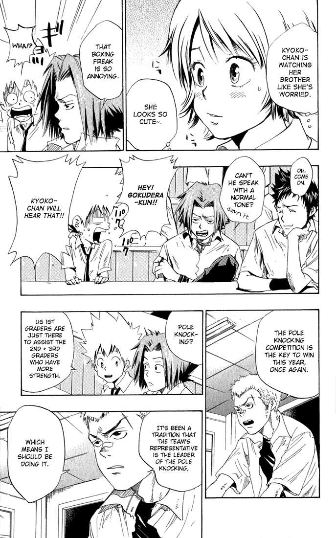 Read Kateikyoushi Hitman Reborn! Manga Online