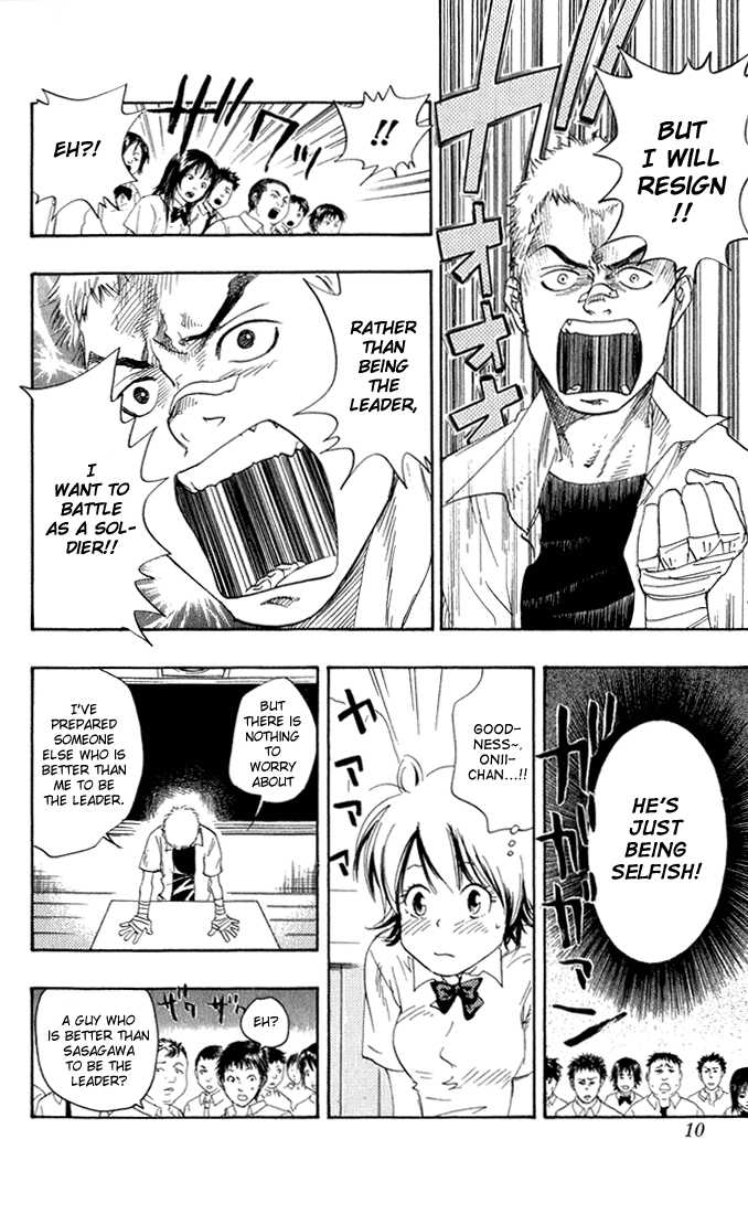 Read Kateikyoushi Hitman Reborn! Manga Online