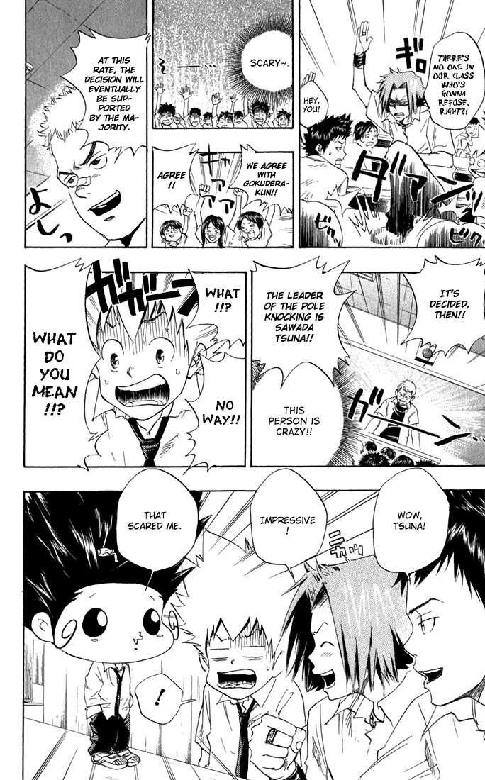 Read Kateikyoushi Hitman Reborn! Manga Online