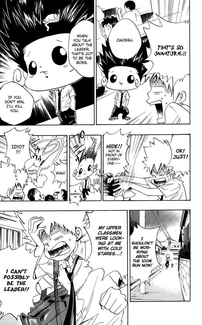 Read Kateikyoushi Hitman Reborn! Manga Online