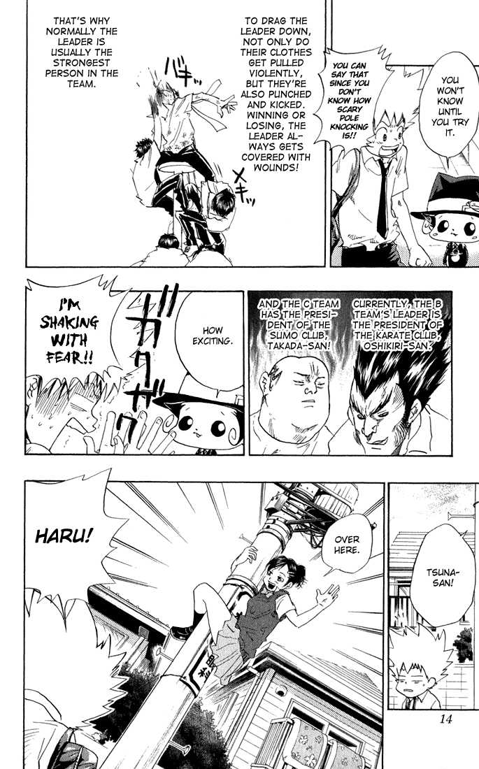 Read Kateikyoushi Hitman Reborn! Manga Online