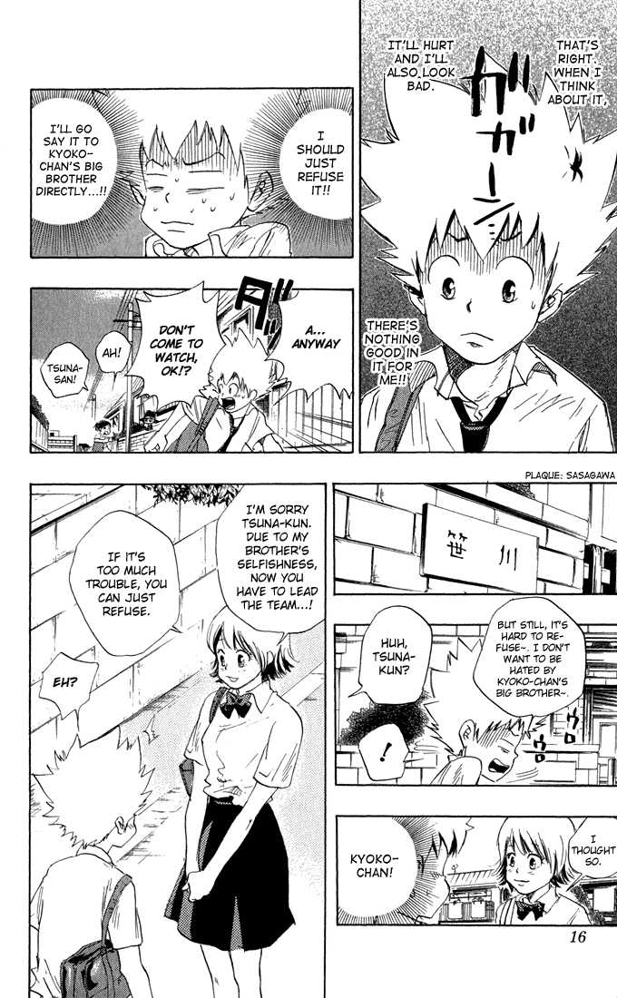 Read Kateikyoushi Hitman Reborn! Manga Online