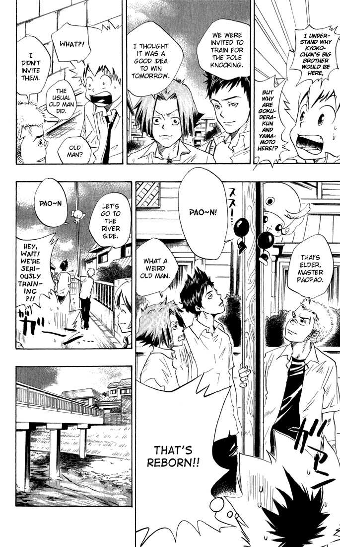 Read Kateikyoushi Hitman Reborn! Manga Online