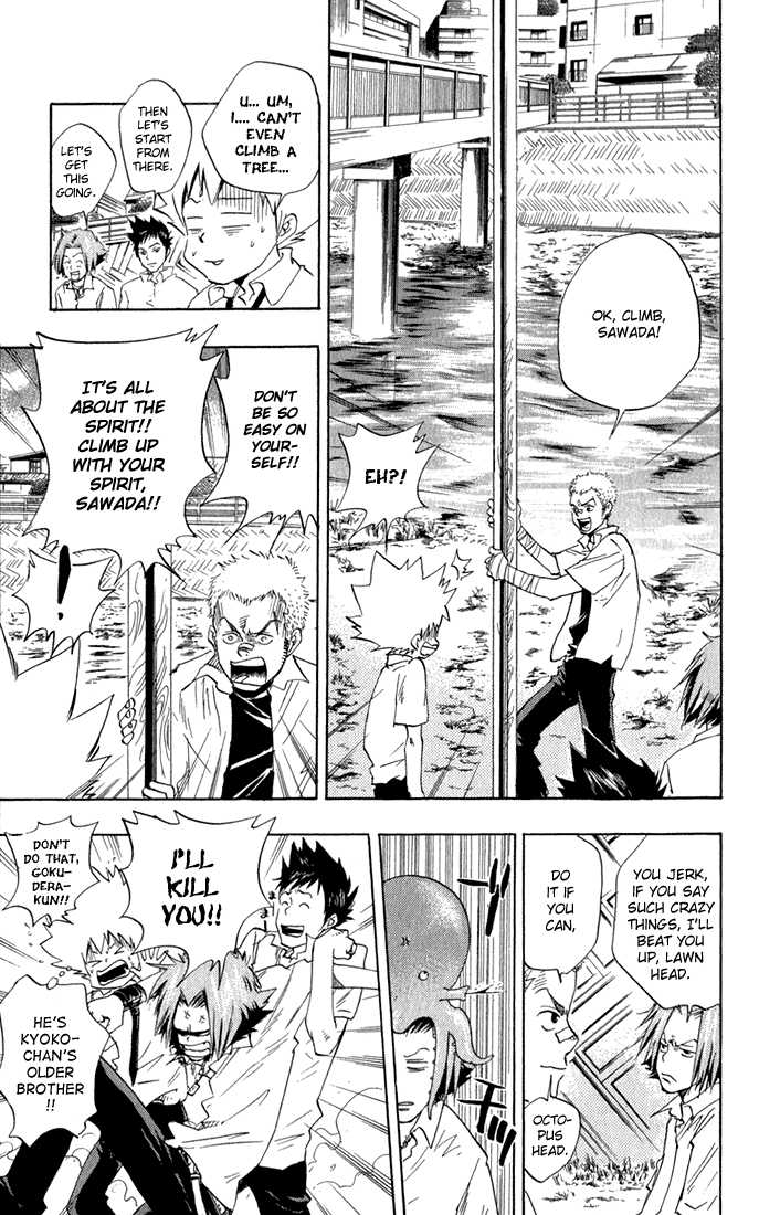 Read Kateikyoushi Hitman Reborn! Manga Online