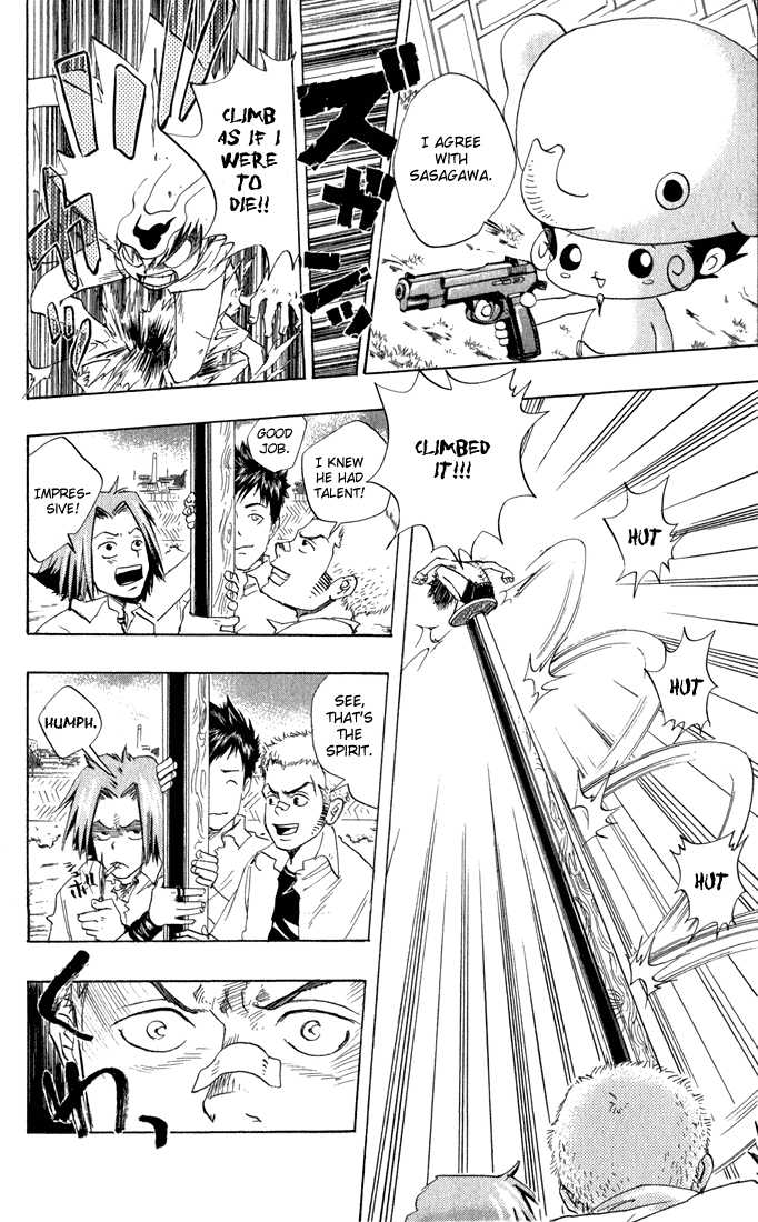 Read Kateikyoushi Hitman Reborn! Manga Online