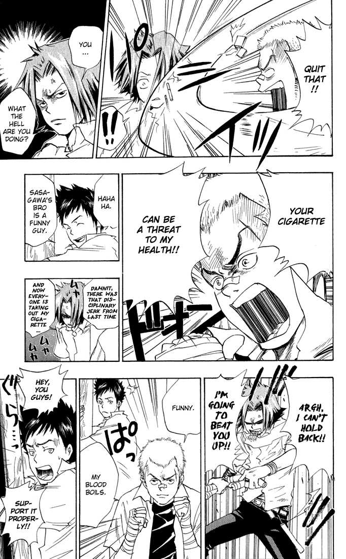 Read Kateikyoushi Hitman Reborn! Manga Online