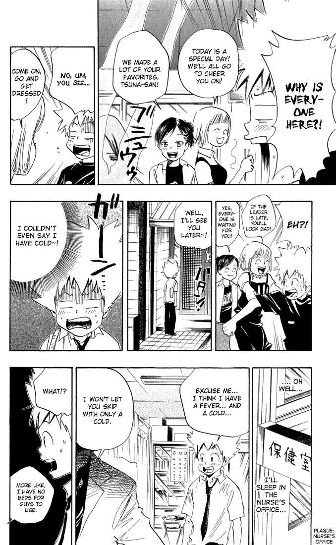 Read Kateikyoushi Hitman Reborn! Manga Online