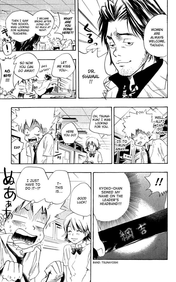 Read Kateikyoushi Hitman Reborn! Manga Online