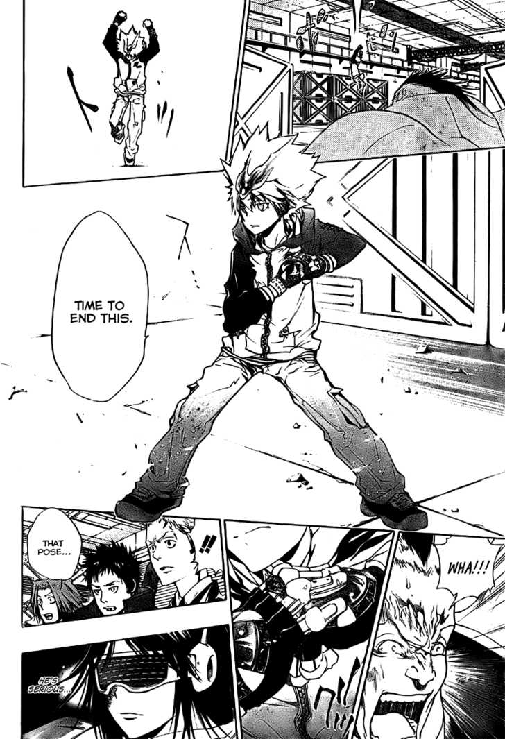 Read Kateikyoushi Hitman Reborn! Manga Online