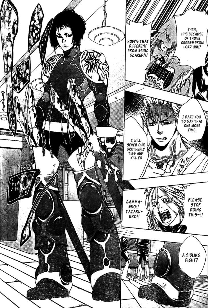 Read Kateikyoushi Hitman Reborn! Manga Online