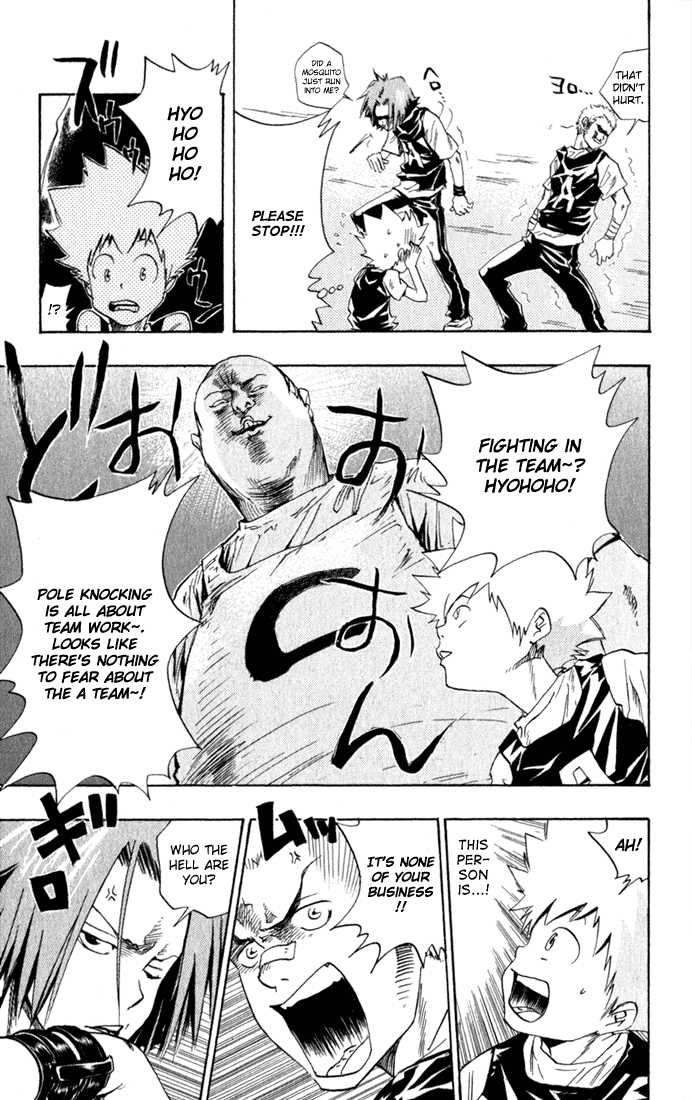 Read Kateikyoushi Hitman Reborn! Manga Online