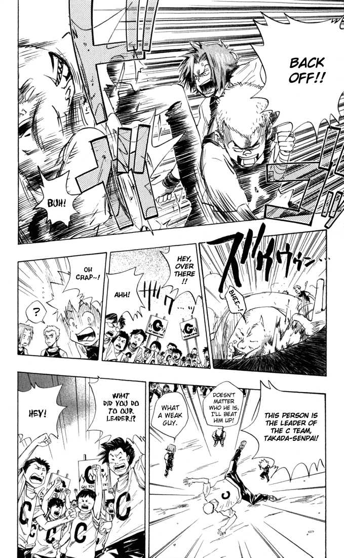Read Kateikyoushi Hitman Reborn! Manga Online