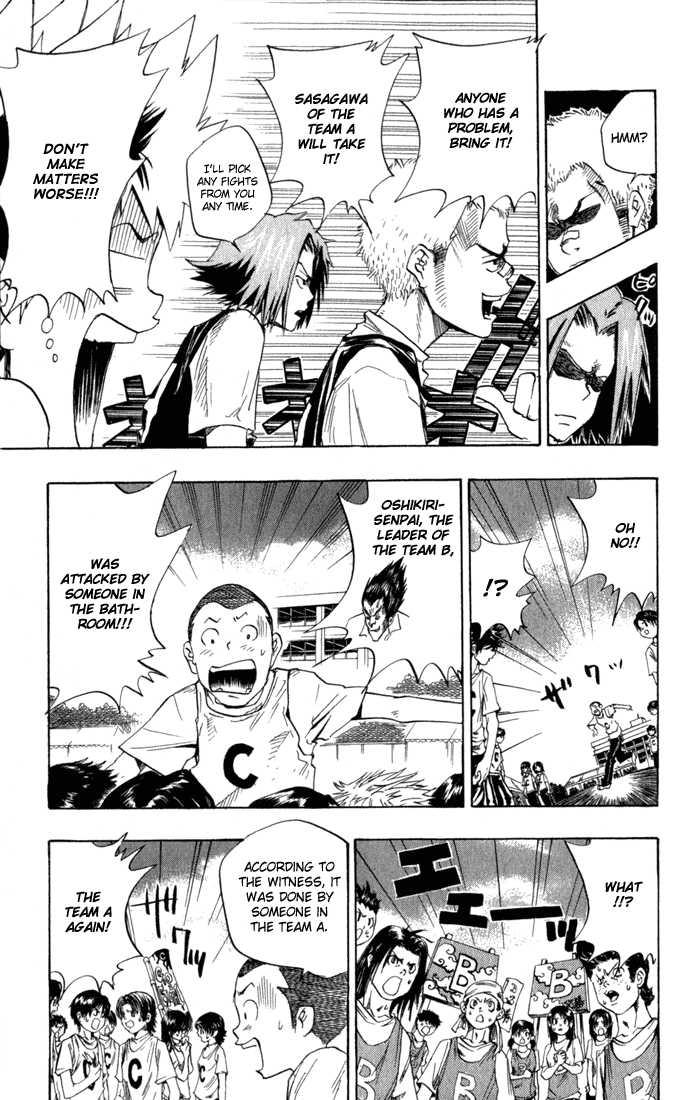 Read Kateikyoushi Hitman Reborn! Manga Online