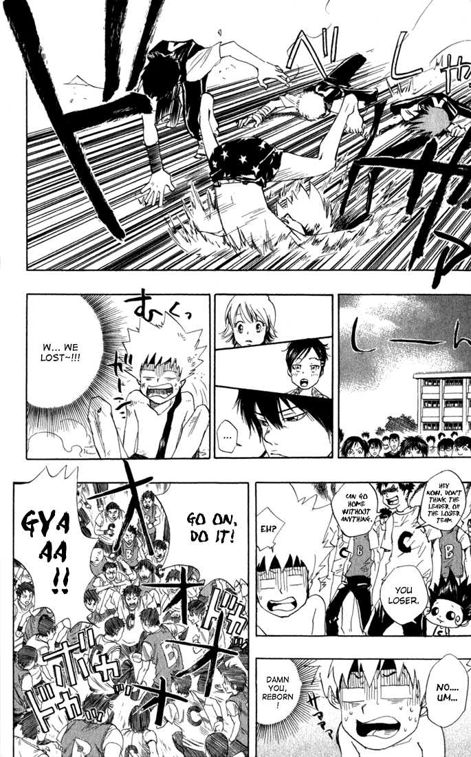 Read Kateikyoushi Hitman Reborn! Manga Online