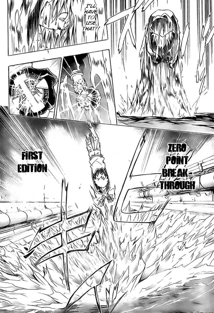 Read Kateikyoushi Hitman Reborn! Manga Online